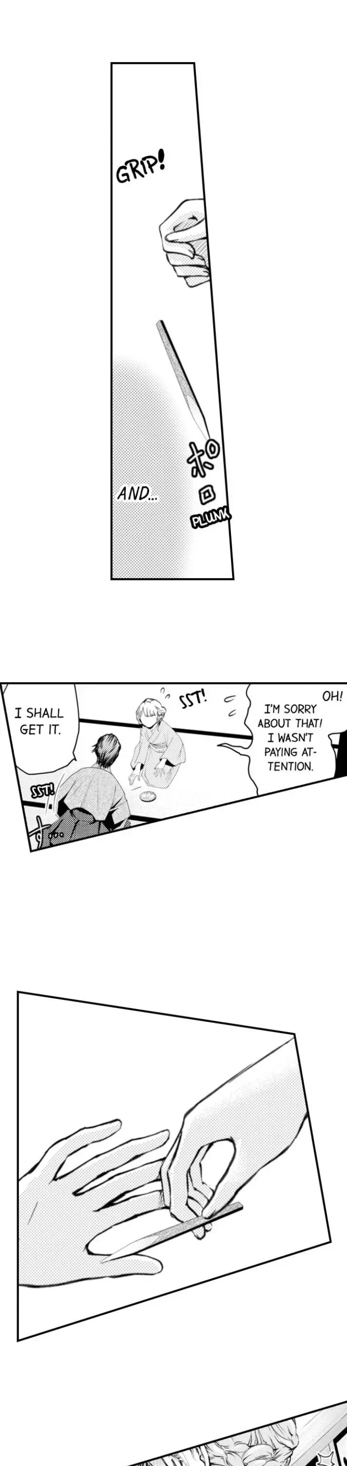 Read The Mischievous Incubus chapter 53 image 16 on Lezhin