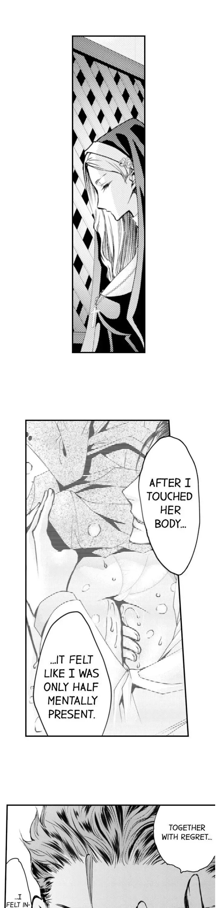 Read The Mischievous Incubus chapter 53 image 4 on Lezhin