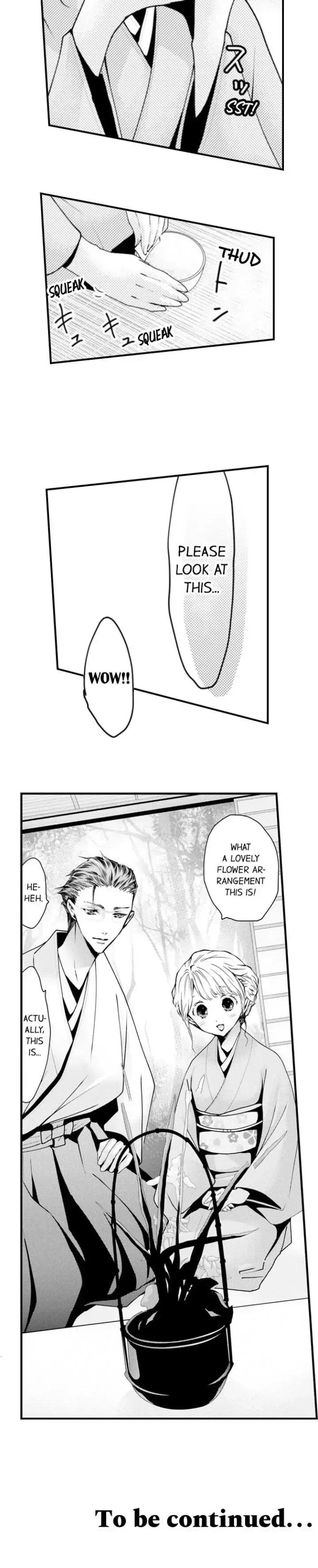 Read The Mischievous Incubus chapter 55 image 9 on Lezhin
