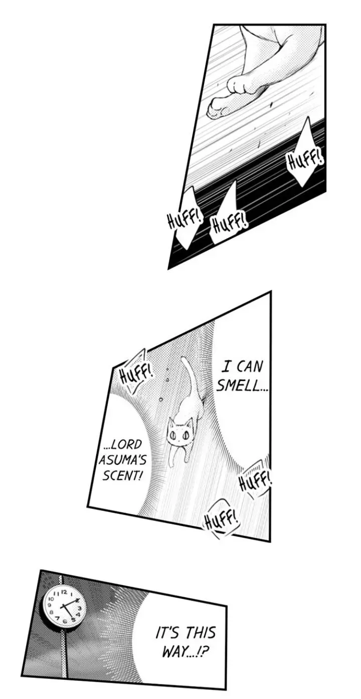 Read The Mischievous Incubus chapter 58 image 1 on Lezhin