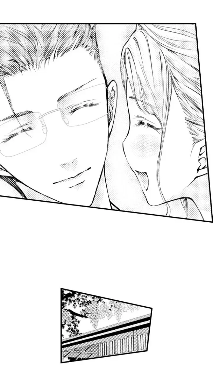 Read The Mischievous Incubus chapter 58 image 35 on Lezhin