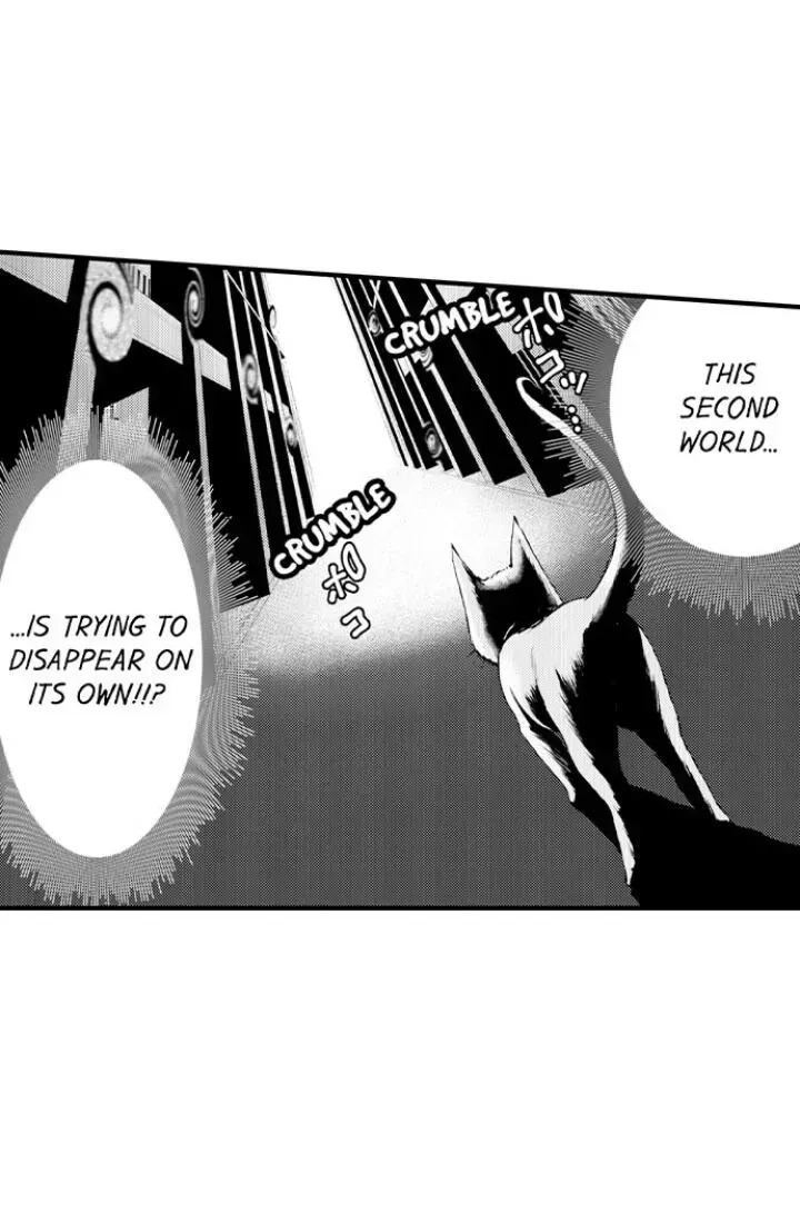 Read The Mischievous Incubus chapter 58 image 4 on Lezhin
