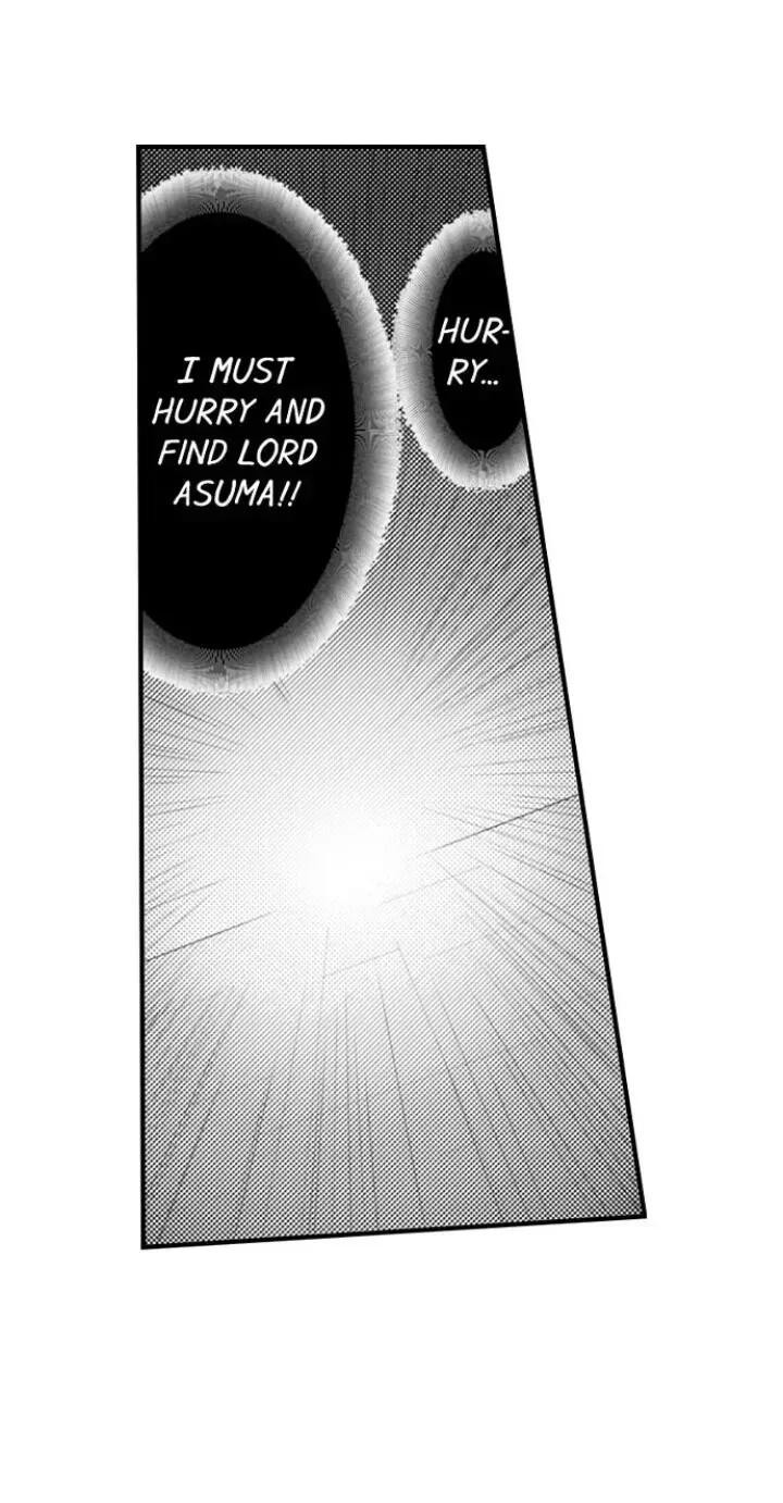 Read The Mischievous Incubus chapter 58 image 7 on Lezhin