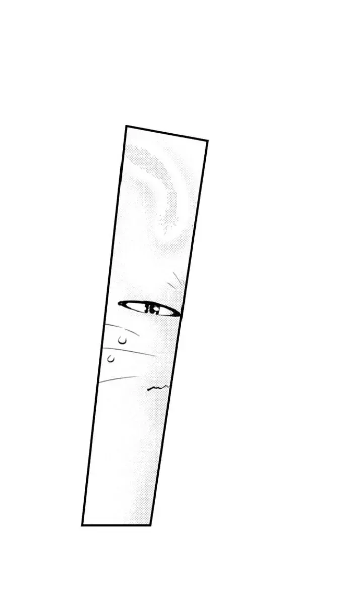 Read The Mischievous Incubus chapter 58 image 9 on Lezhin