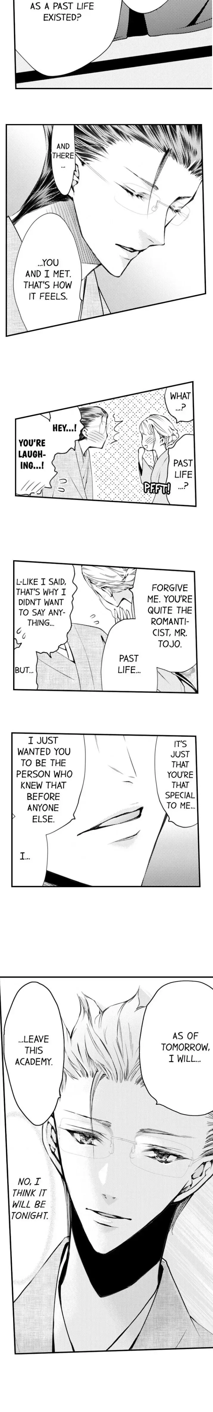 Read The Mischievous Incubus chapter 59 image 1 on Lezhin