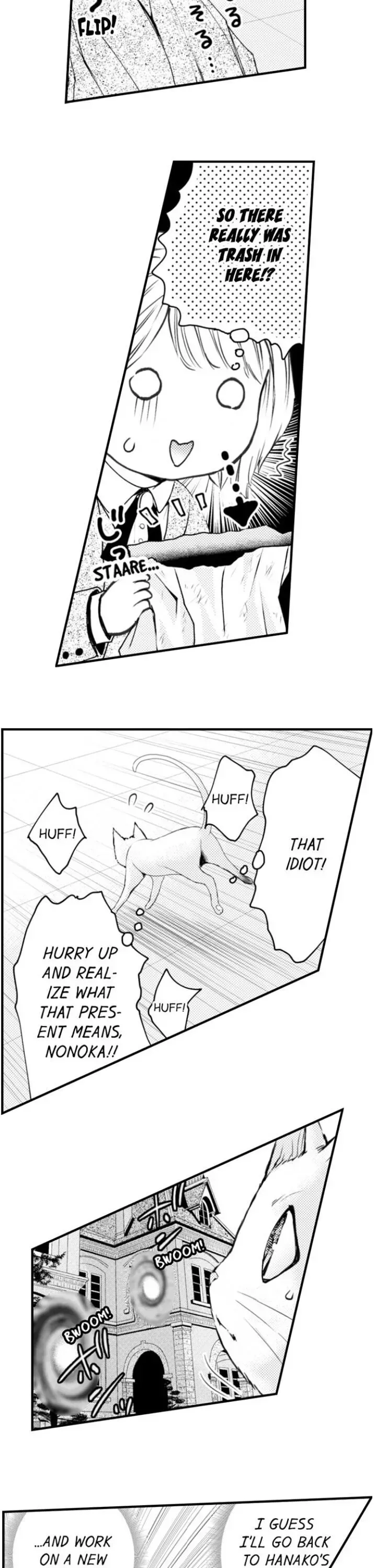 Read The Mischievous Incubus chapter 59 image 11 on Lezhin