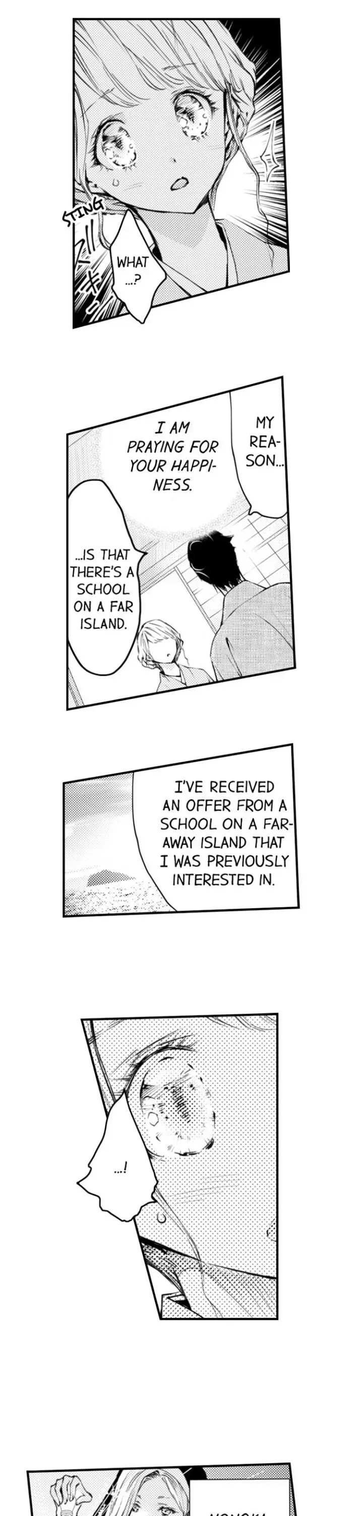 Read The Mischievous Incubus chapter 59 image 2 on Lezhin