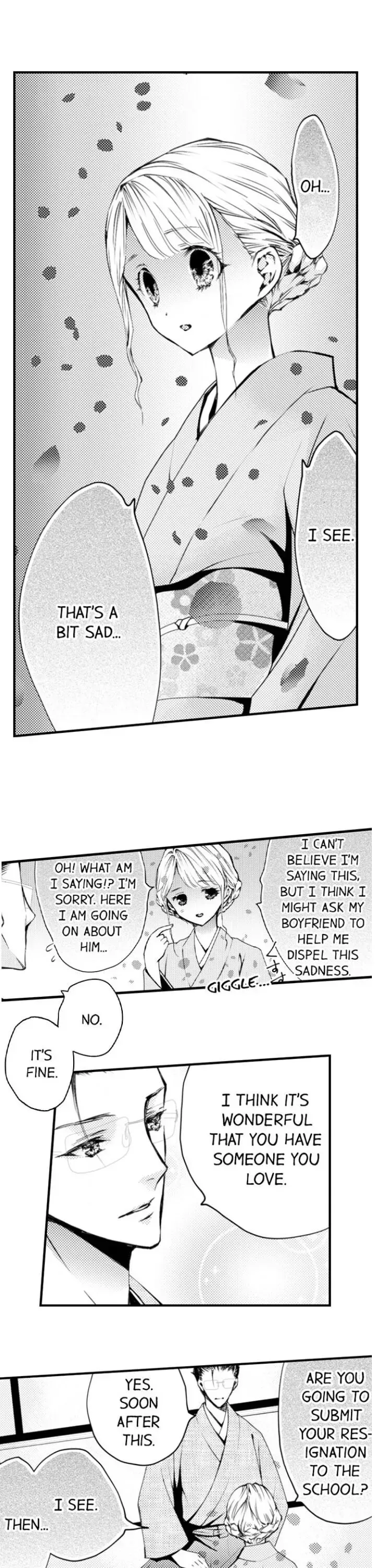 Read The Mischievous Incubus chapter 59 image 4 on Lezhin