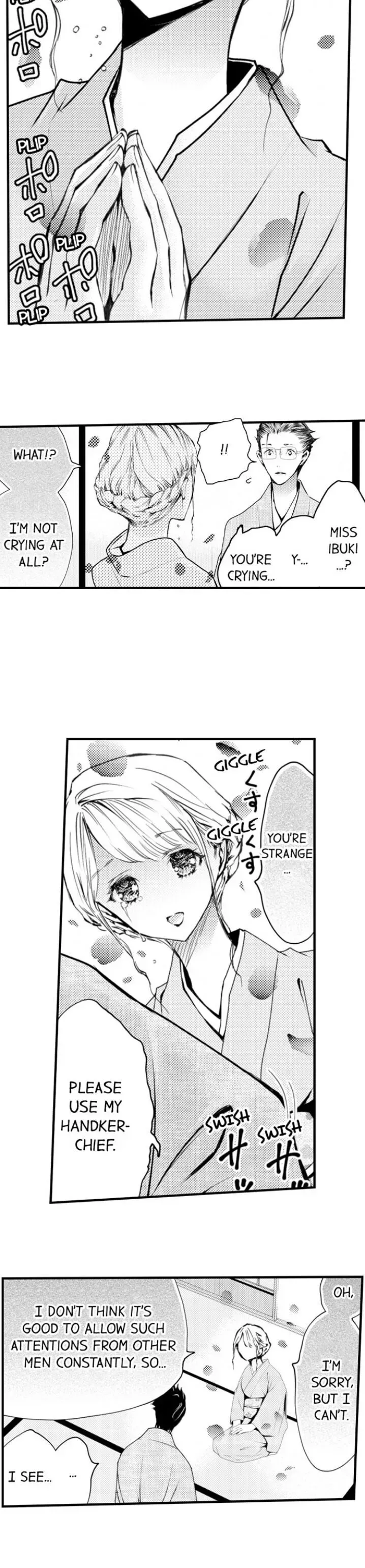 Read The Mischievous Incubus chapter 59 image 6 on Lezhin