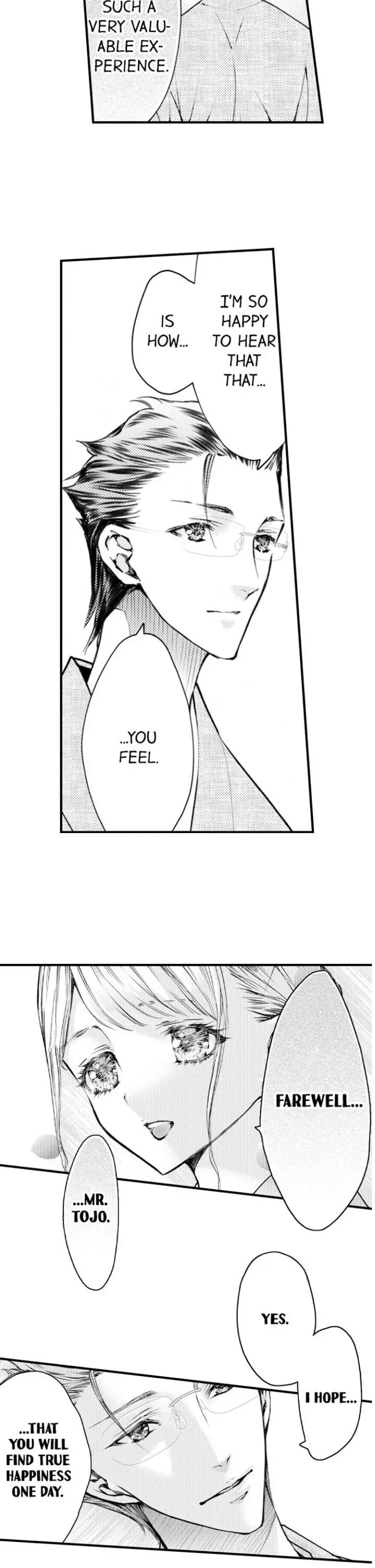 Read The Mischievous Incubus chapter 59 image 8 on Lezhin