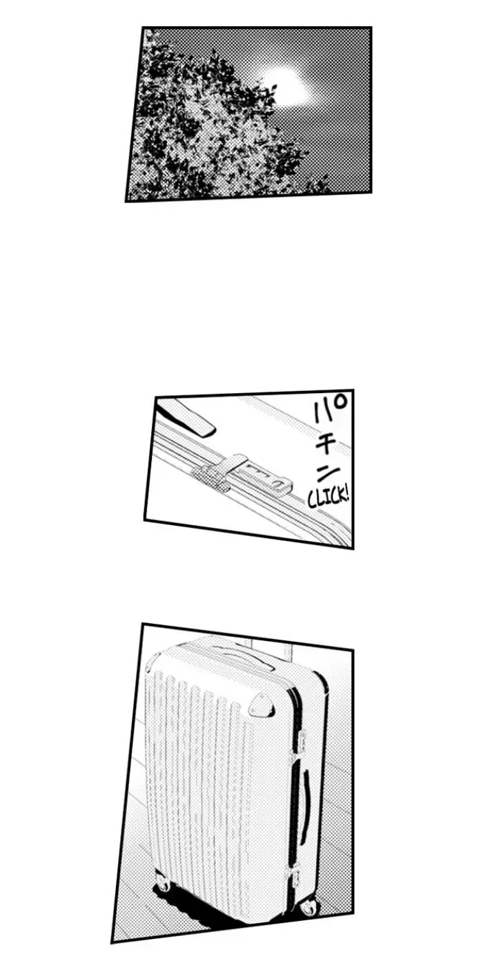 Read The Mischievous Incubus chapter 60 image 16 on Lezhin