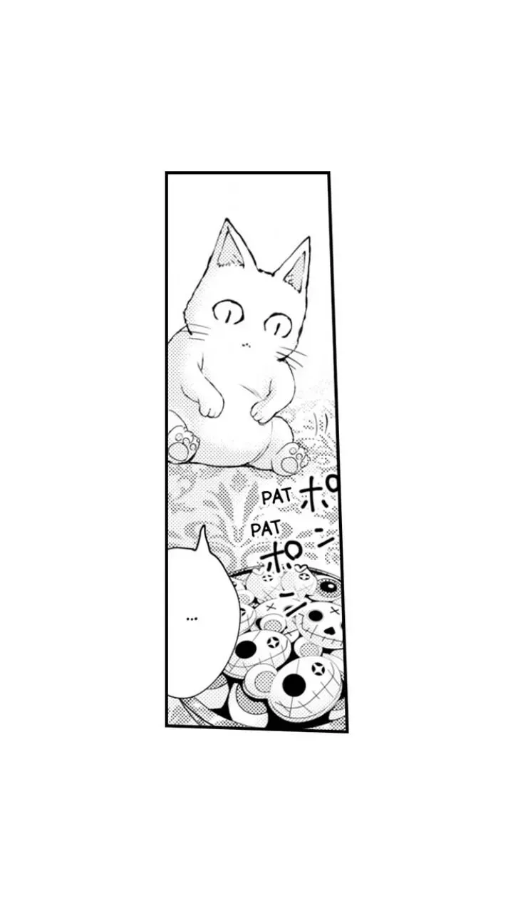 Read The Mischievous Incubus chapter 60 image 9 on Lezhin