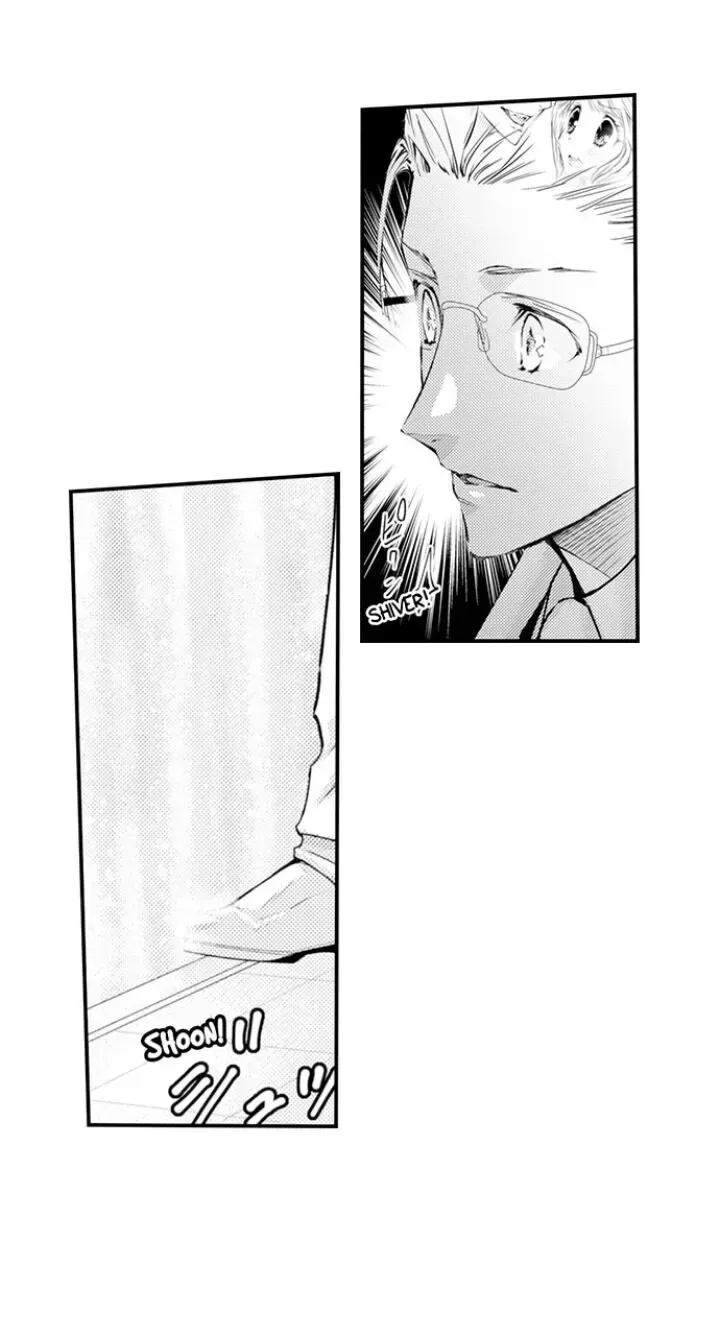 Read The Mischievous Incubus chapter 63 image 13 on Lezhin