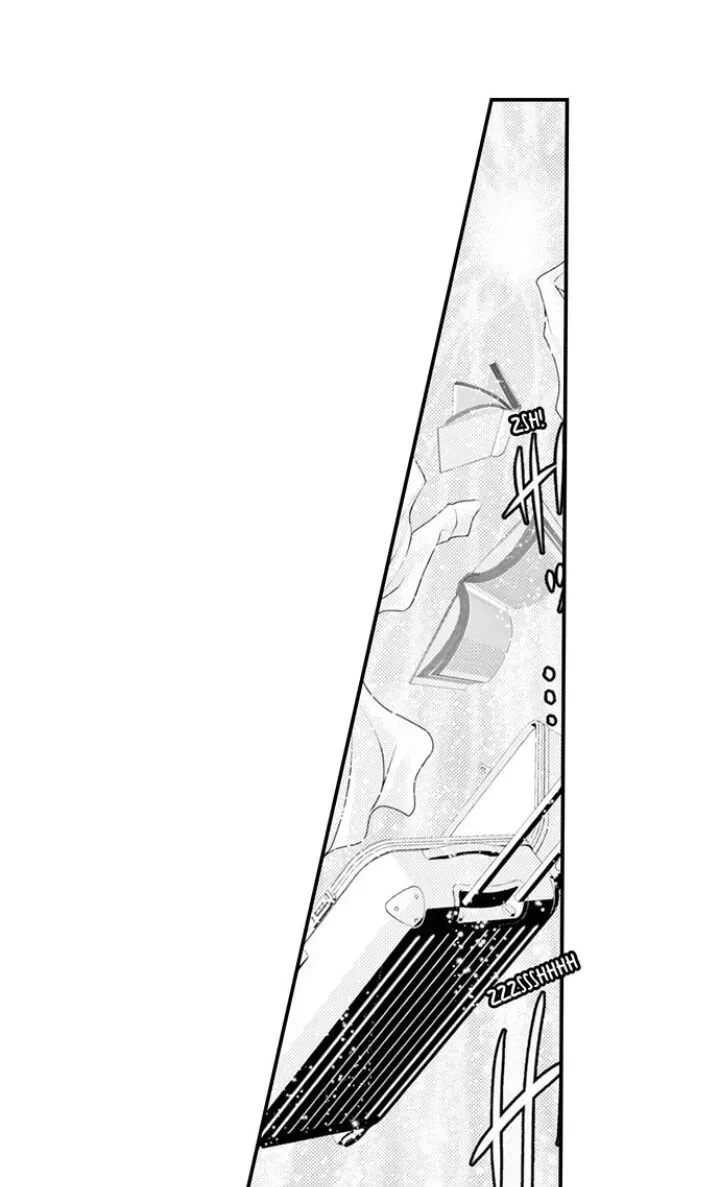 Read The Mischievous Incubus chapter 63 image 17 on Lezhin