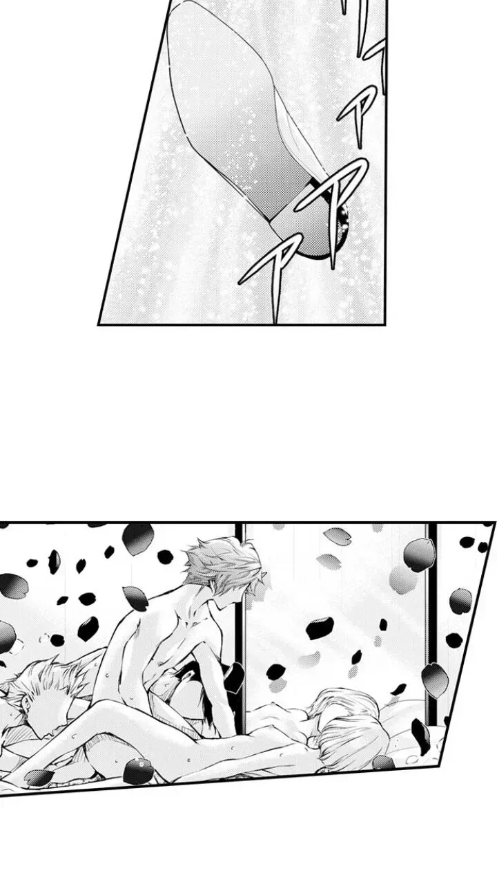 Read The Mischievous Incubus chapter 63 image 18 on Lezhin