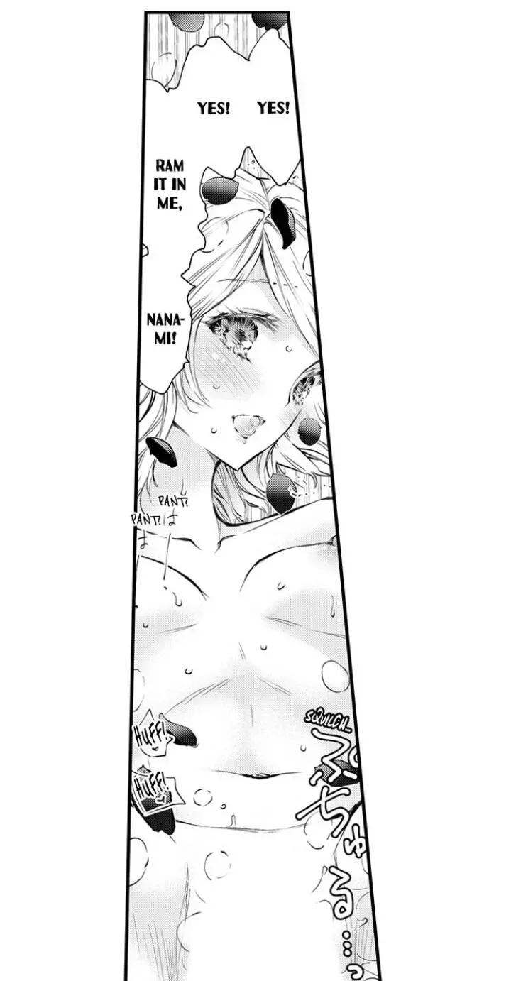 Read The Mischievous Incubus chapter 63 image 3 on Lezhin