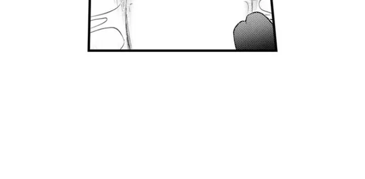 Read The Mischievous Incubus chapter 63 image 4 on Lezhin