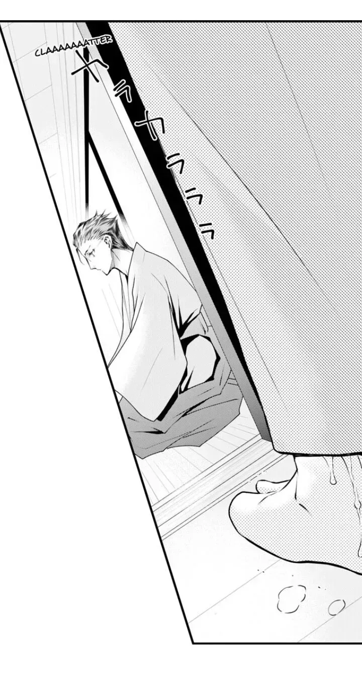 Read The Mischievous Incubus chapter 65 image 1 on Lezhin