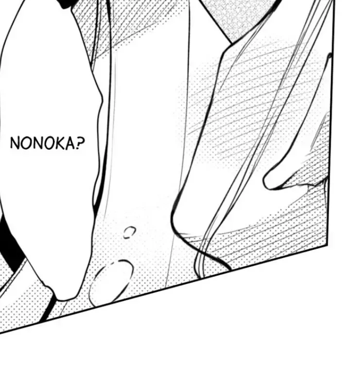Read The Mischievous Incubus chapter 65 image 14 on Lezhin