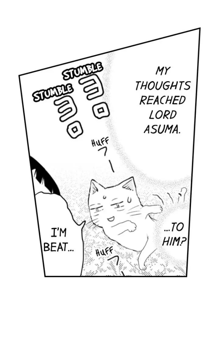 Read The Mischievous Incubus chapter 65 image 16 on Lezhin