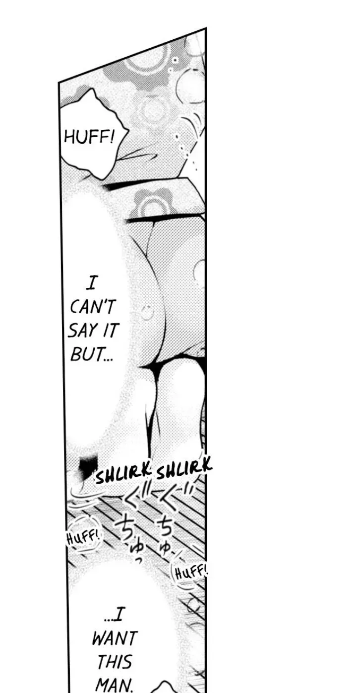Read The Mischievous Incubus chapter 65 image 24 on Lezhin