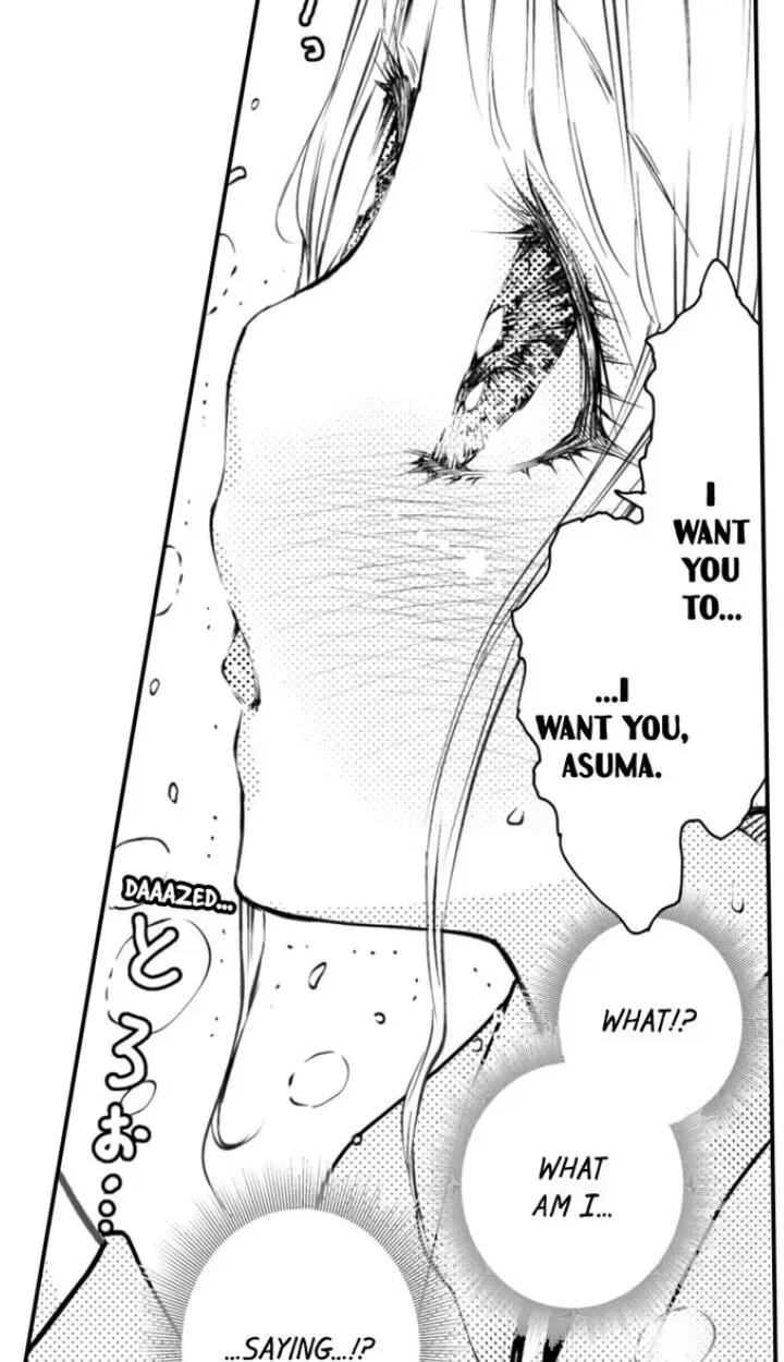 Read The Mischievous Incubus chapter 65 image 26 on Lezhin