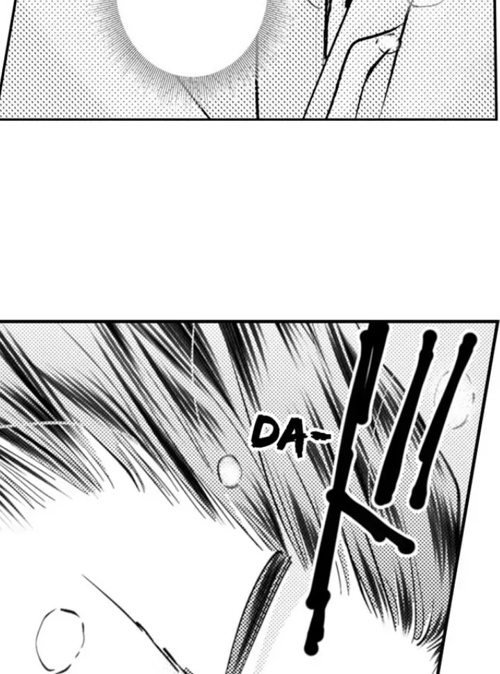 Read The Mischievous Incubus chapter 65 image 27 on Lezhin