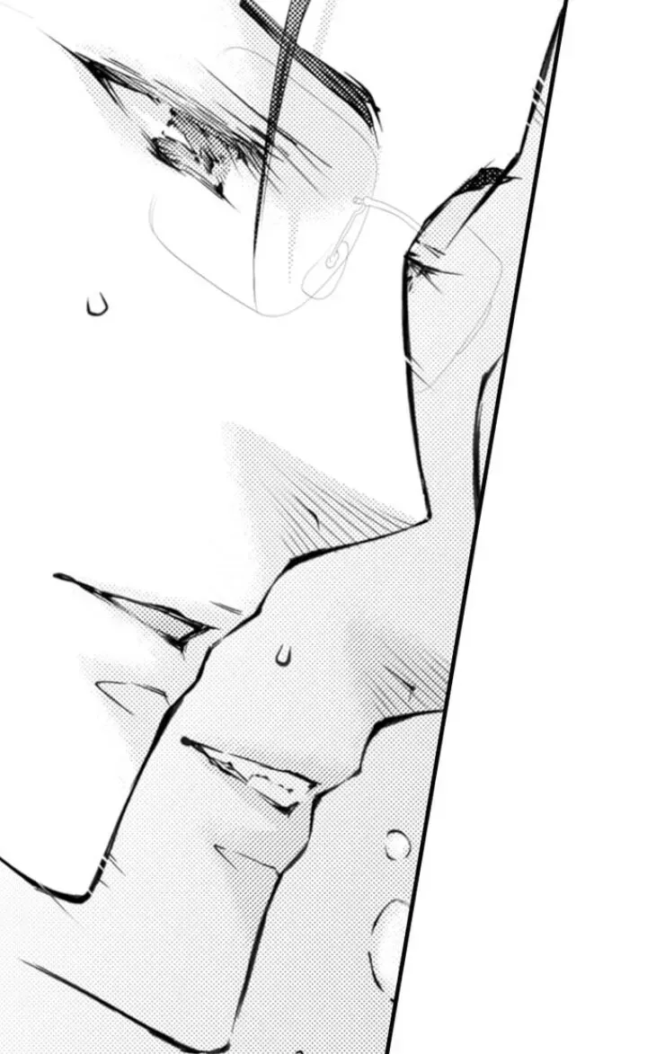 Read The Mischievous Incubus chapter 65 image 28 on Lezhin
