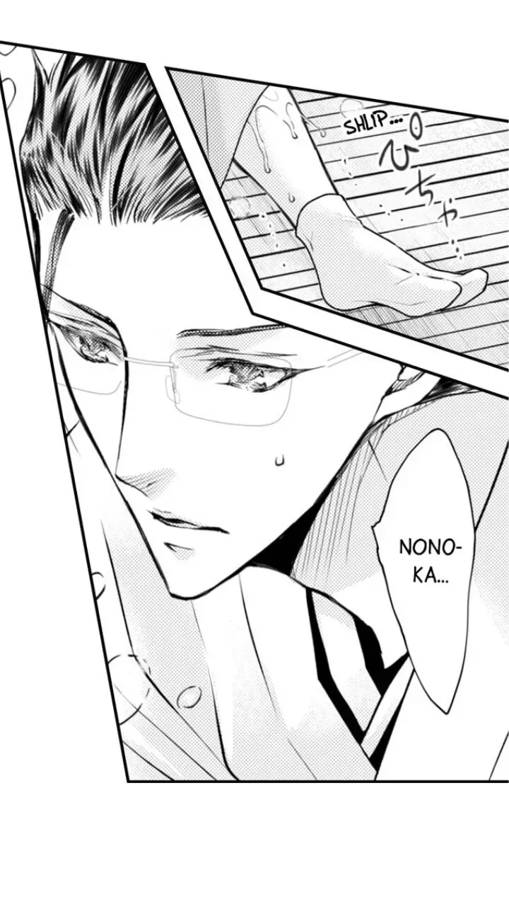Read The Mischievous Incubus chapter 65 image 31 on Lezhin