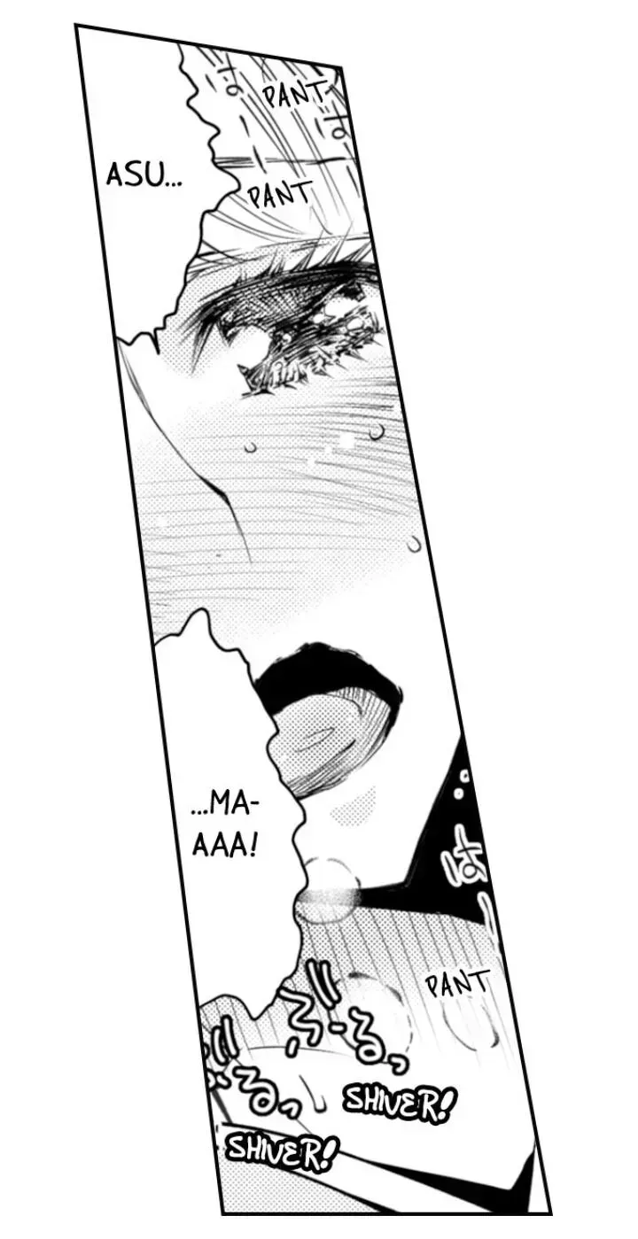 Read The Mischievous Incubus chapter 65 image 32 on Lezhin