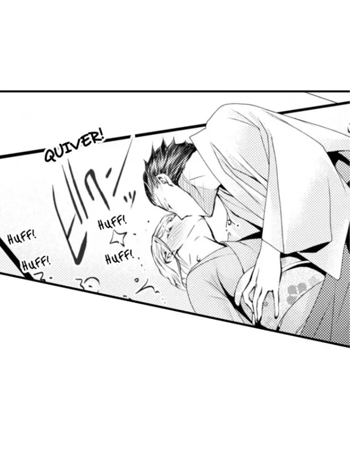 Read The Mischievous Incubus chapter 65 image 35 on Lezhin