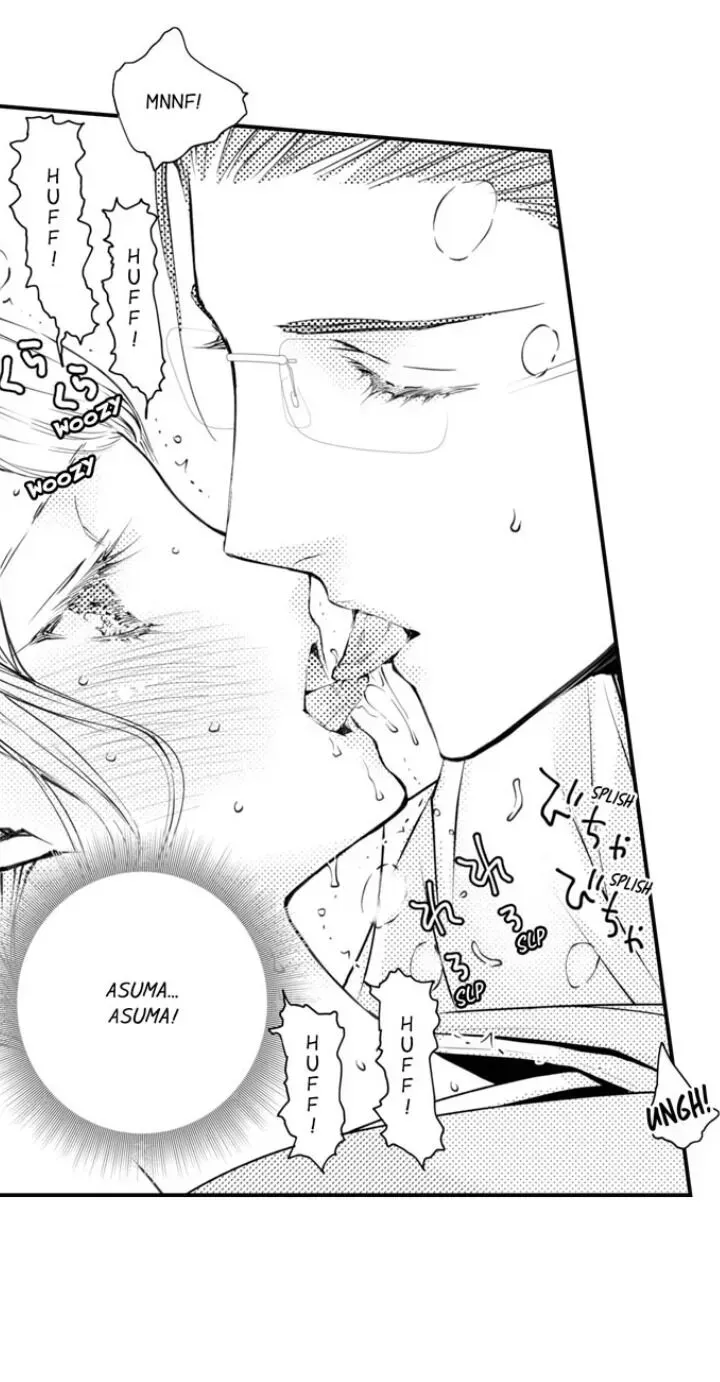 Read The Mischievous Incubus chapter 65 image 38 on Lezhin