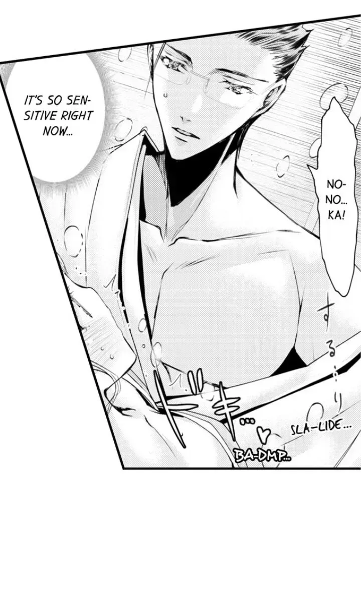 Read The Mischievous Incubus chapter 65 image 41 on Lezhin