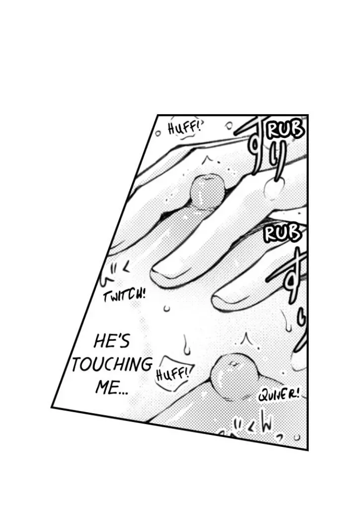 Read The Mischievous Incubus chapter 66 image 1 on Lezhin
