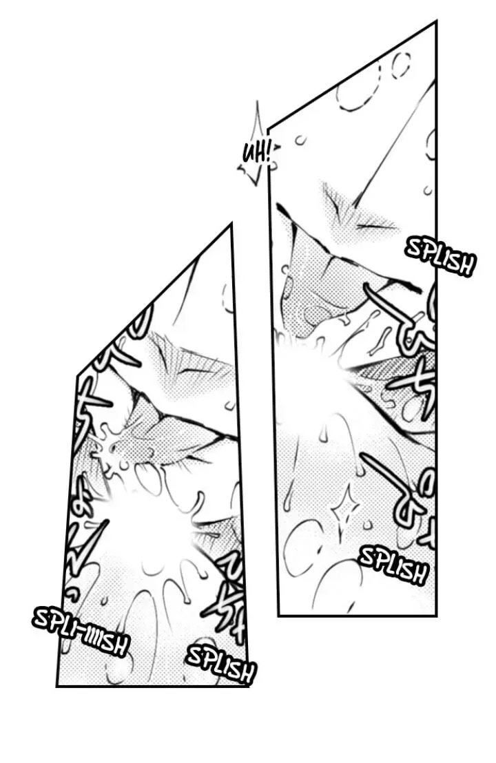 Read The Mischievous Incubus chapter 66 image 16 on Lezhin