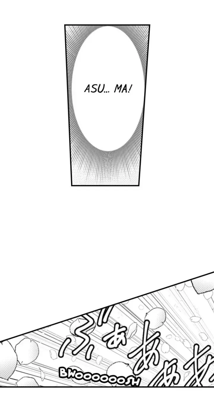 Read The Mischievous Incubus chapter 66 image 17 on Lezhin
