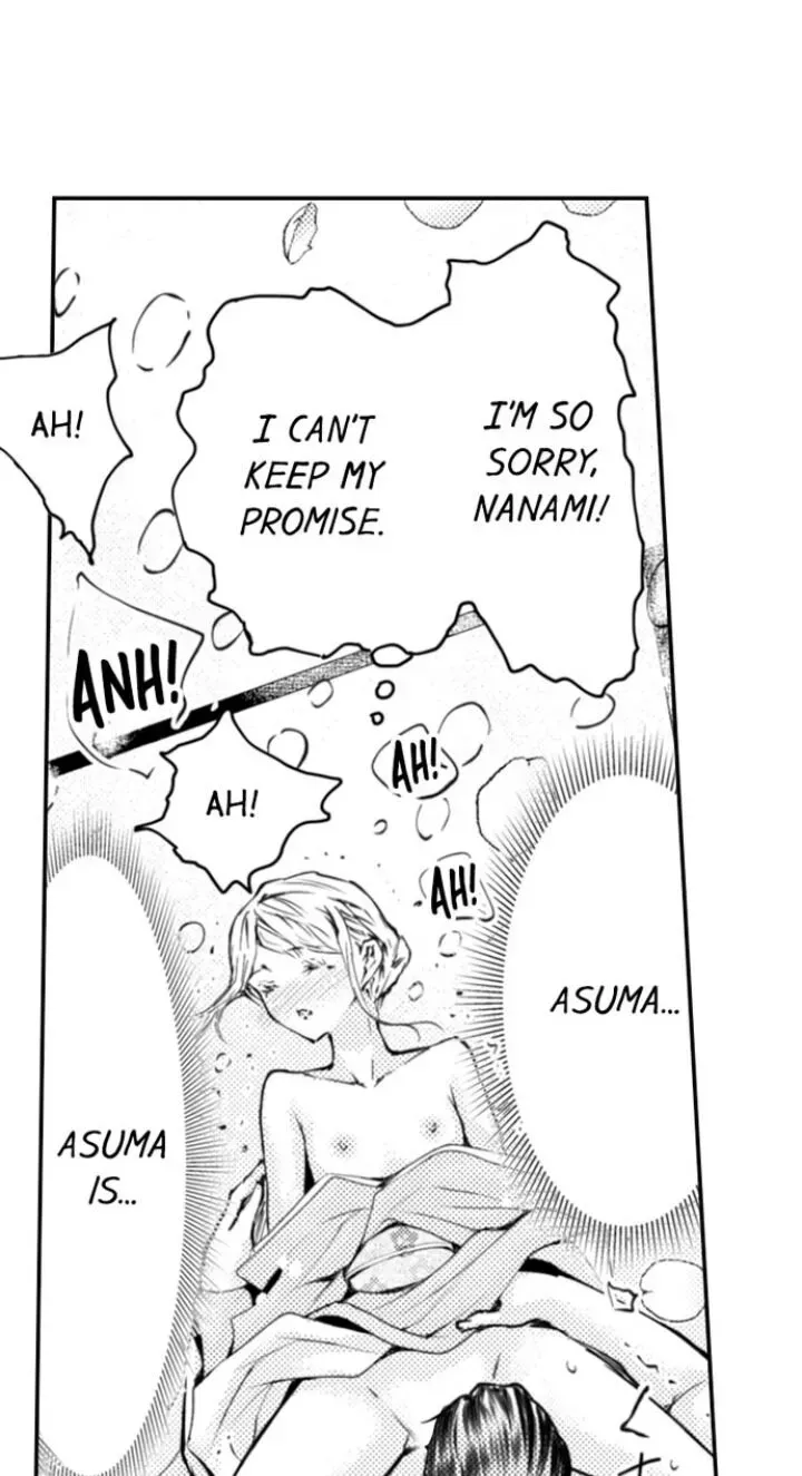 Read The Mischievous Incubus chapter 66 image 21 on Lezhin