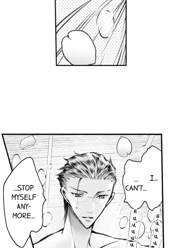 Read The Mischievous Incubus chapter 66 image 27 on Lezhin
