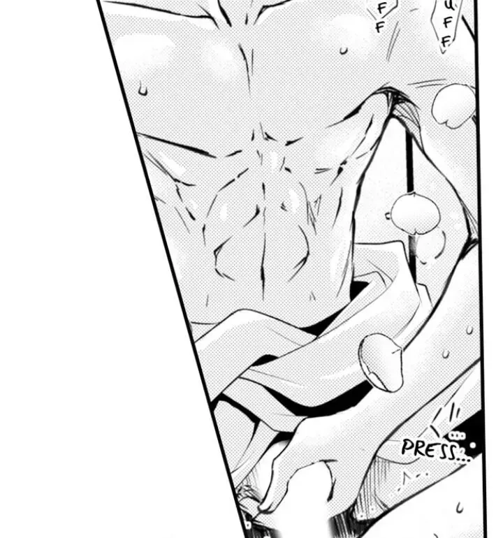 Read The Mischievous Incubus chapter 66 image 28 on Lezhin