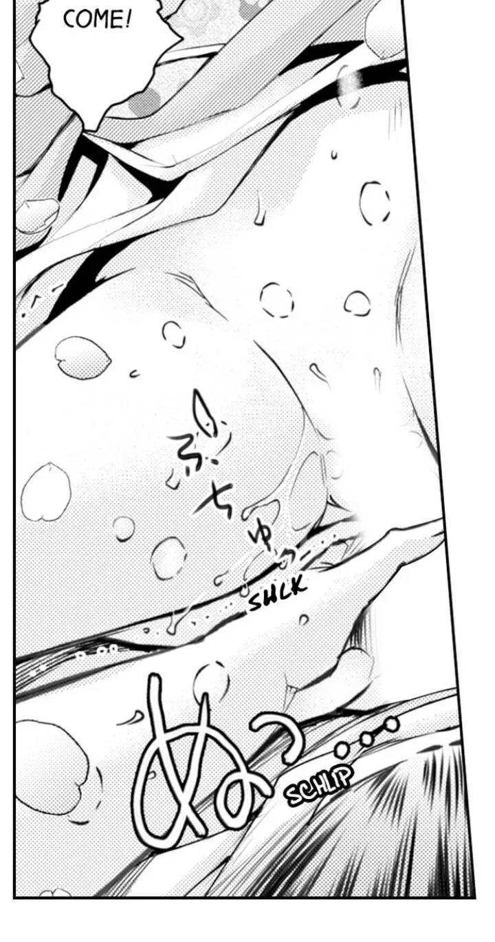 Read The Mischievous Incubus chapter 66 image 31 on Lezhin