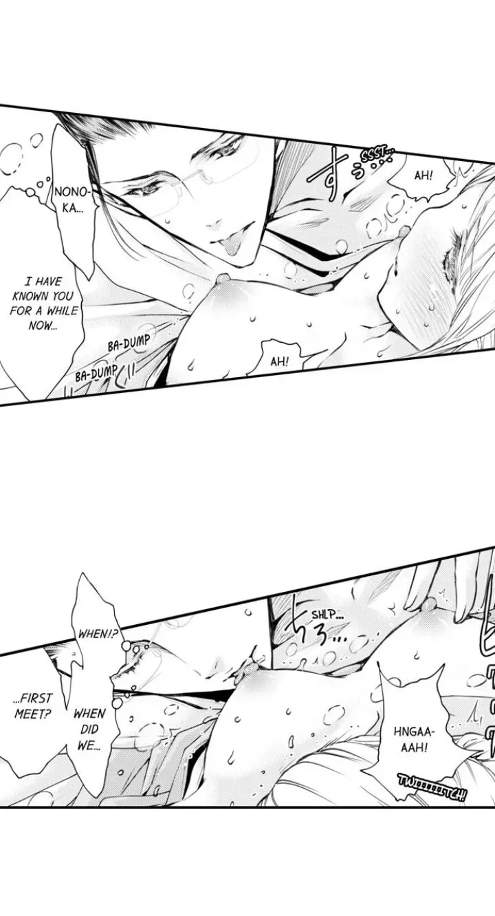 Read The Mischievous Incubus chapter 66 image 6 on Lezhin