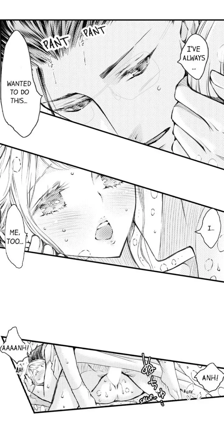Read The Mischievous Incubus chapter 67 image 11 on Lezhin