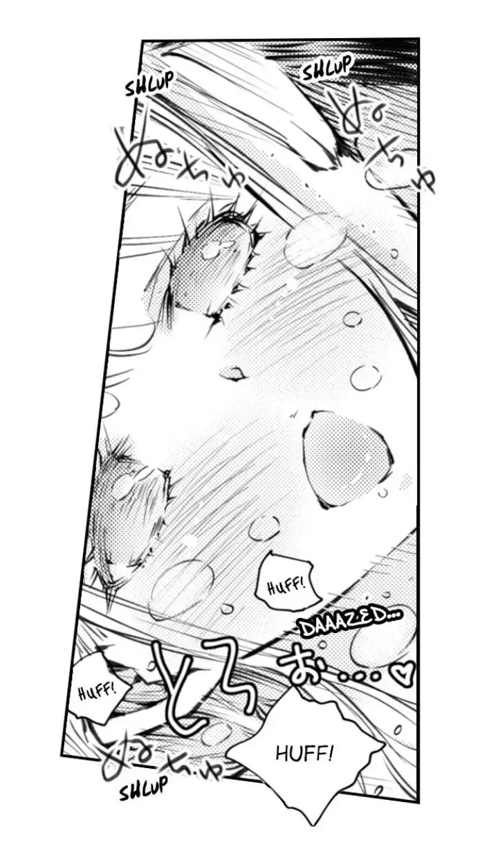 Read The Mischievous Incubus chapter 67 image 16 on Lezhin