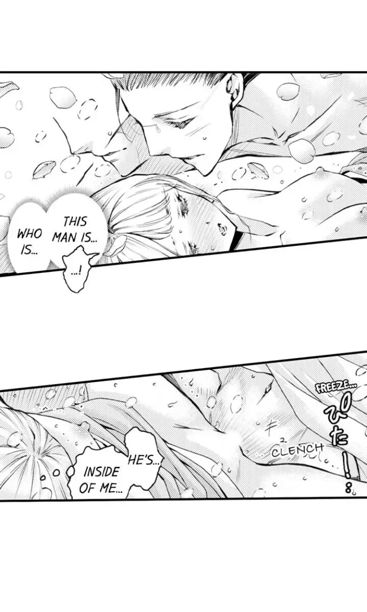 Read The Mischievous Incubus chapter 67 image 2 on Lezhin