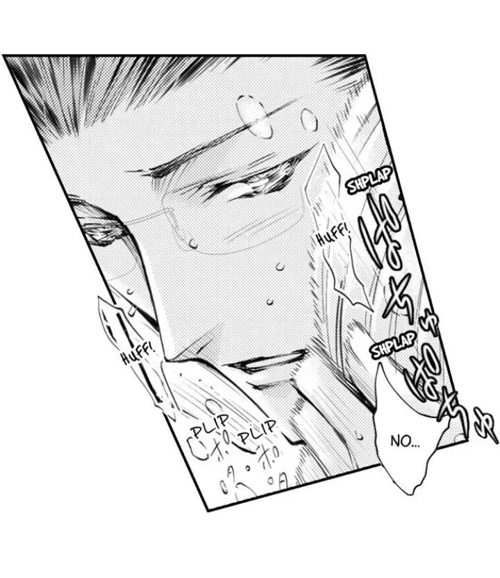 Read The Mischievous Incubus chapter 67 image 23 on Lezhin
