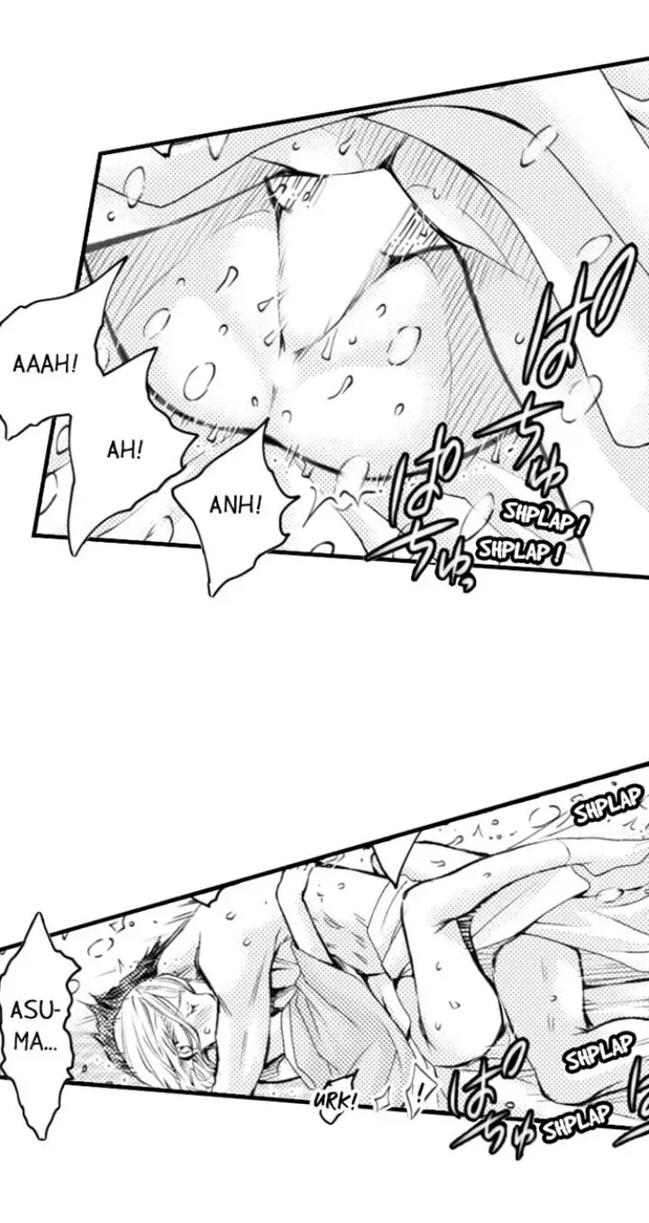 Read The Mischievous Incubus chapter 67 image 25 on Lezhin