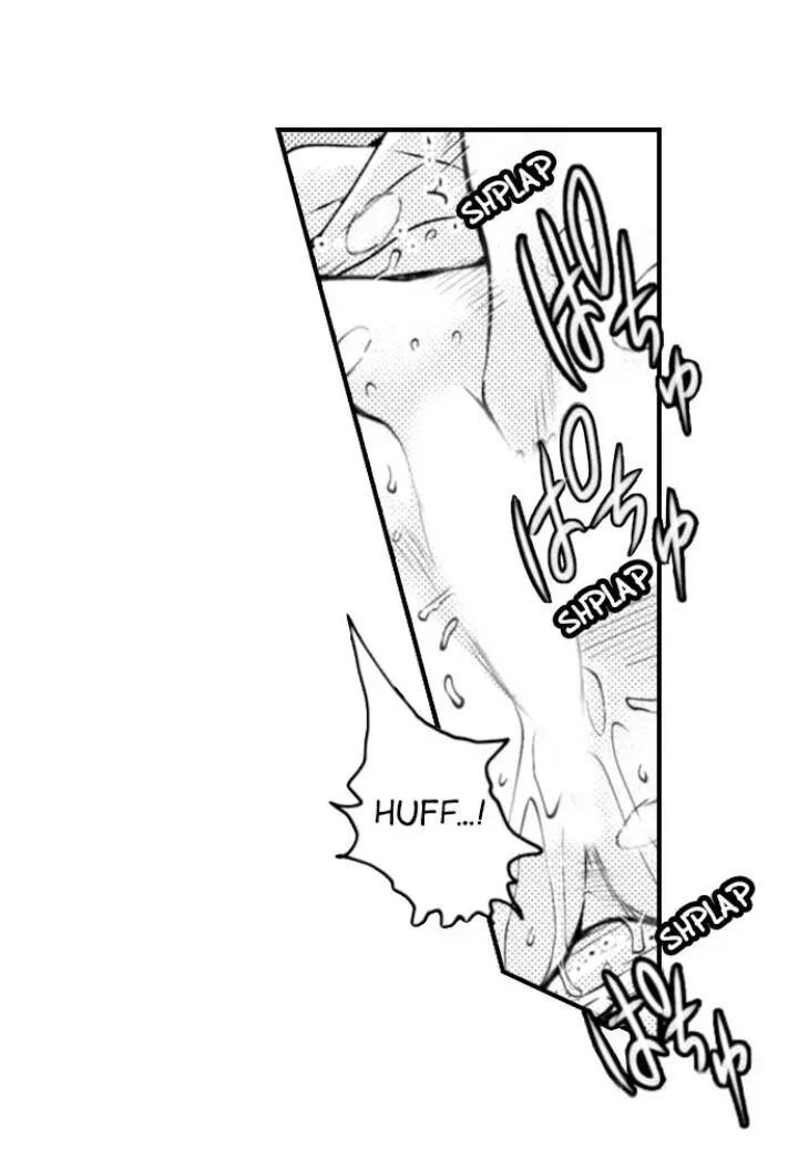 Read The Mischievous Incubus chapter 67 image 27 on Lezhin
