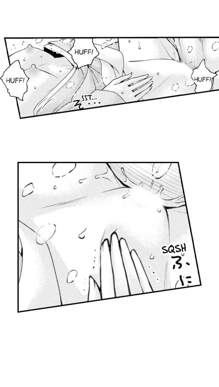 Read The Mischievous Incubus chapter 67 image 3 on Lezhin