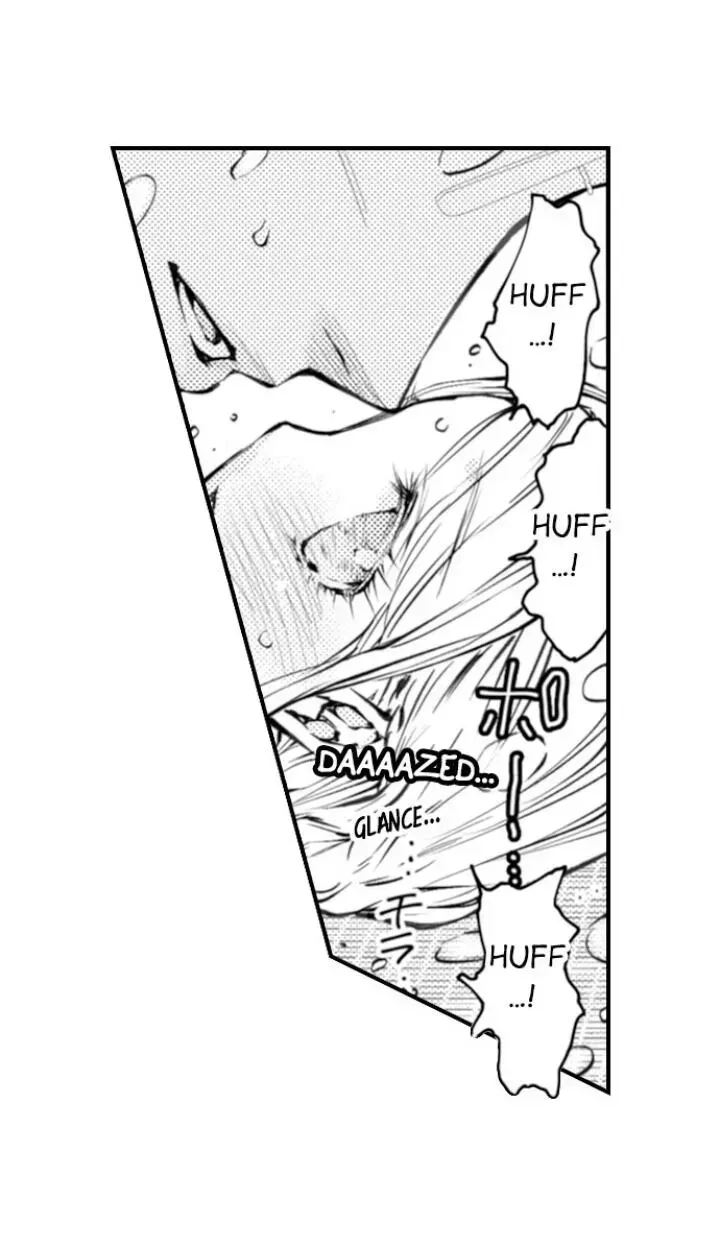 Read The Mischievous Incubus chapter 67 image 32 on Lezhin