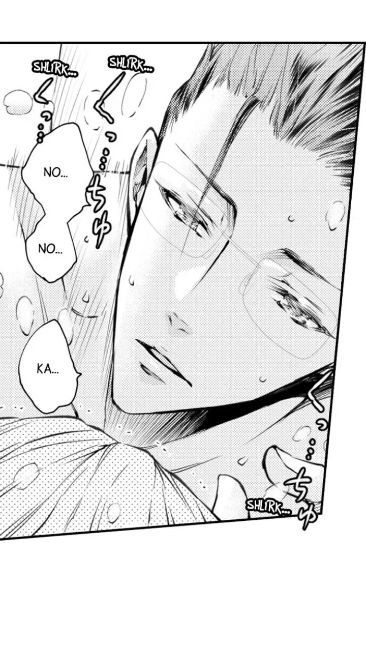 Read The Mischievous Incubus chapter 67 image 9 on Lezhin